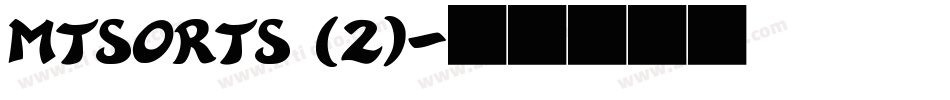 mtsorts (2)字体转换